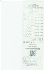 Кассовые чеки с подтверждением в Югорске