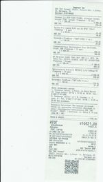 Кассовые чеки с подтверждением в Югорске