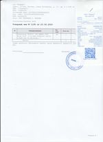 Кассовые чеки с подтверждением в Югорске