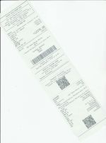 Кассовые чеки с подтверждением в Югорске